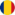 rumænsk